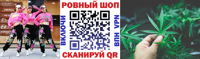 Наркошоп купить Конопля  Alpha-PVP  МЕФ  Оленегорск