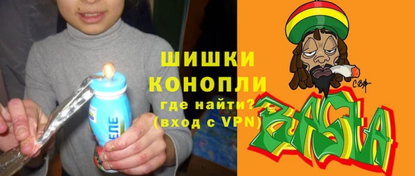 бутик Мегион