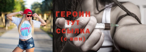 ГАЛЛЮЦИНОГЕННЫЕ ГРИБЫ Медвежьегорск