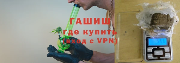 ГАЛЛЮЦИНОГЕННЫЕ ГРИБЫ Медвежьегорск