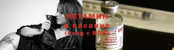 бутик Мегион