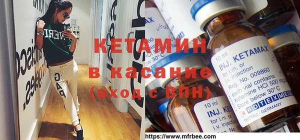 ГАЛЛЮЦИНОГЕННЫЕ ГРИБЫ Медвежьегорск