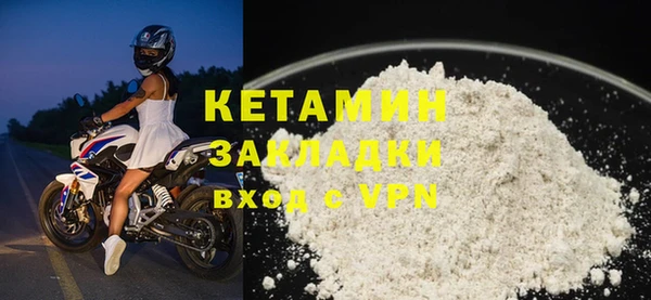 ГАЛЛЮЦИНОГЕННЫЕ ГРИБЫ Медвежьегорск