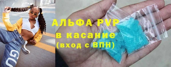 бутик Мегион